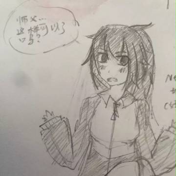 【小埋】切绘可爱！