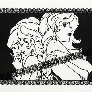 峰不二子