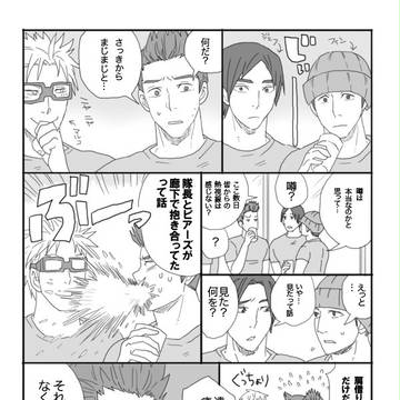誘導３