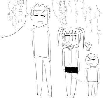 父と姉弟で焼き芋