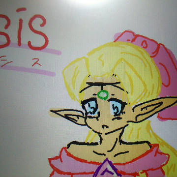 イシス