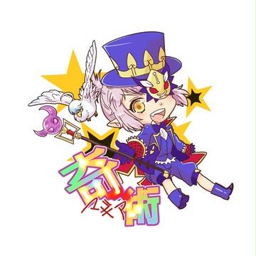 奇術カウンター作ったよ