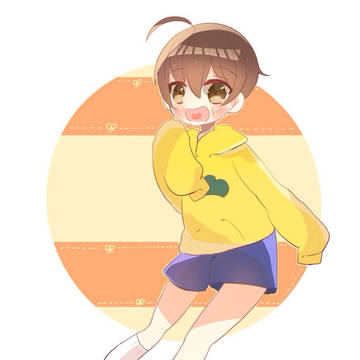 十四松