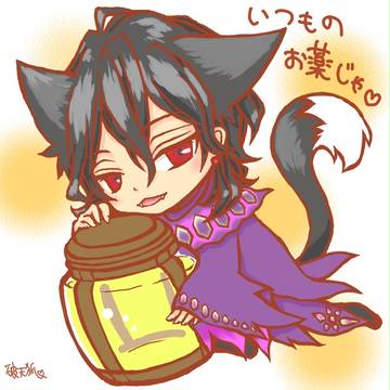 オトモジジルー☆ゴア装備