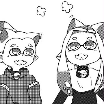 イカ姉弟