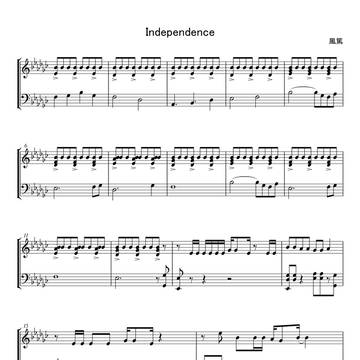 Independence　ピアノ用楽譜