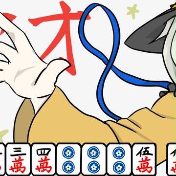 落書き詰め合わせ