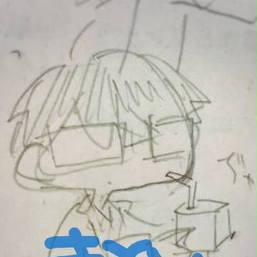 どりまとめ