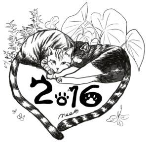 ねこ年賀2016