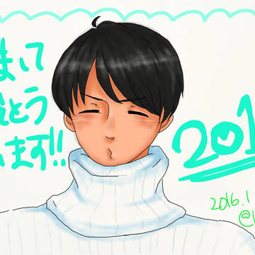 おそあけおメリット先生