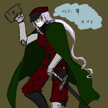 【オリキャラ】女軍人