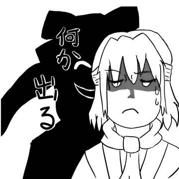 第１３回博麗神社例大祭