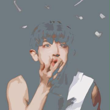 chanyeol