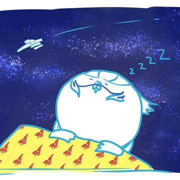 【good night】