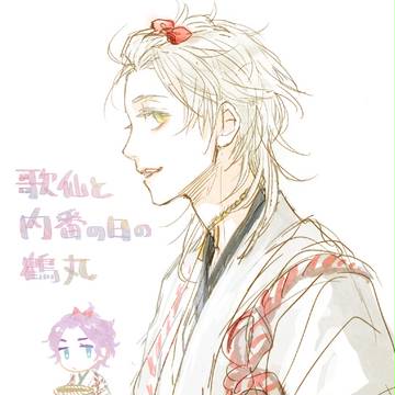 刀剣らくがきまとめ