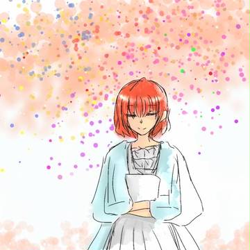 ハルちゃん