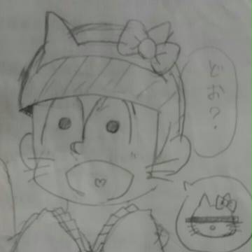 落書き