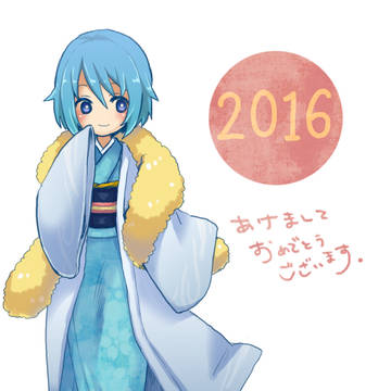 あけさや