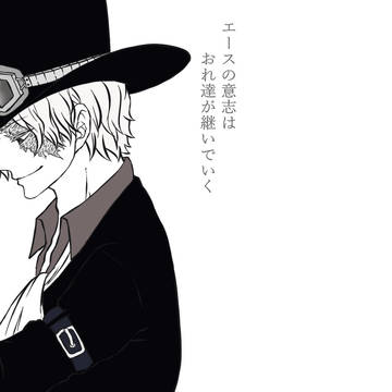 OPLOGvol.5