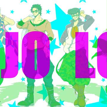 JOJOLOG