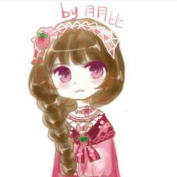 草莓