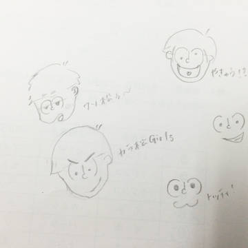 おそ松さんラクガキ