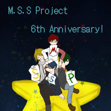 MSSP詰め詰め