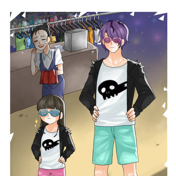 ib-date