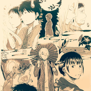 蟲師