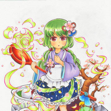 うぐいす