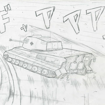 TigerⅡ
