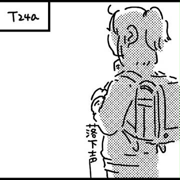 コミティア115
