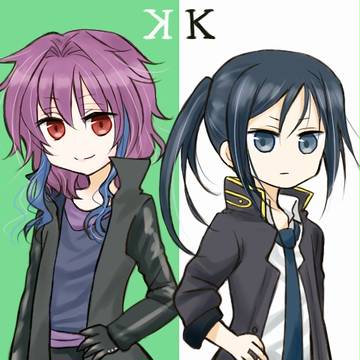 K詰め