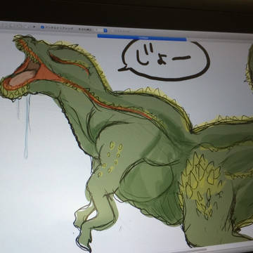 愛しのジョー様