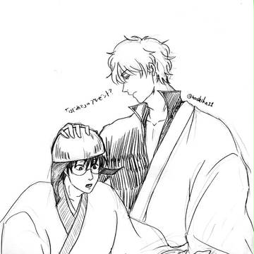 【銀新+坂田家】ワンドロらくがきまとめ