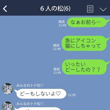 意味不明な遊び