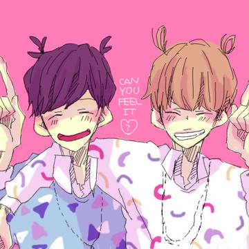 チョギワ〜〜〜！
