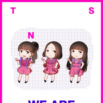 We are Perfume