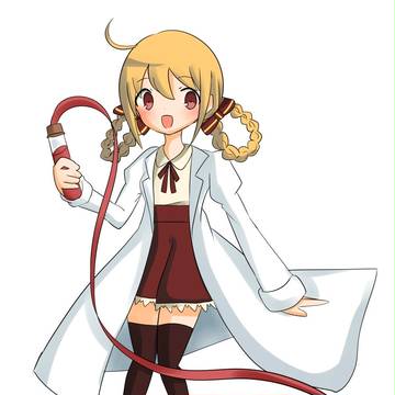 テルル