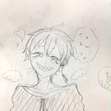 アナログ詰