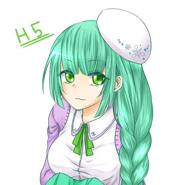 北のお嬢様