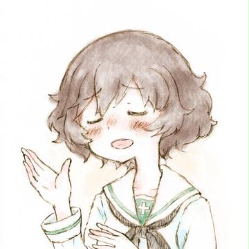 秋山殿