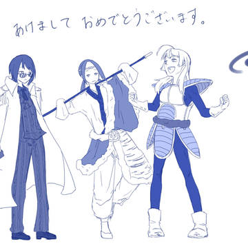 申