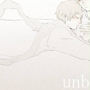 俺誕 新刊サンプル