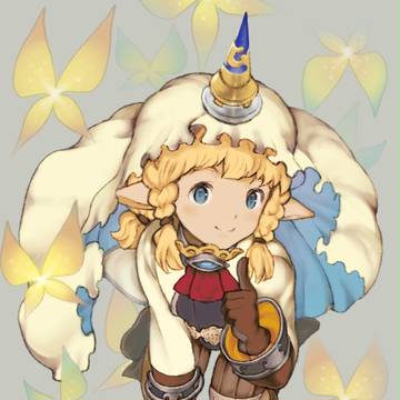 あは