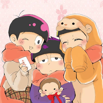 弟松