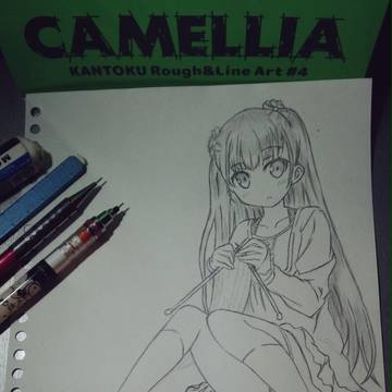星編み【模写】