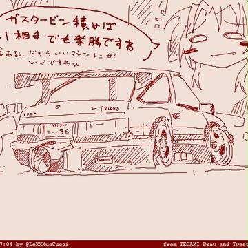 tegaki_dt落書き色々2