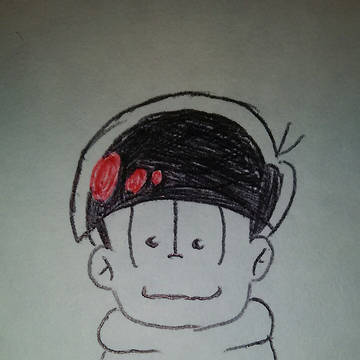おそ松さん落書き