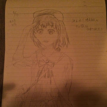深夜の落書き2品目